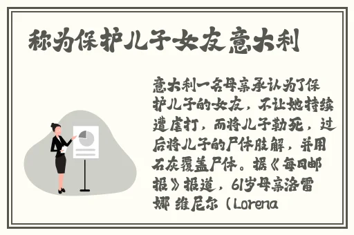 白白嫩嫩大白腿aas